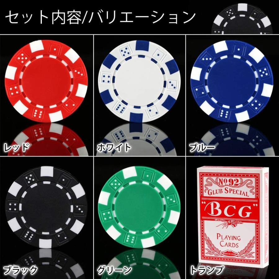 カジノチップ ポーカーチップ 本格重量感仕様 ゲーム 高級感 ルーレット バカラ ブラックジャック プロ仕様 5色(各色20枚, 計100枚セット)