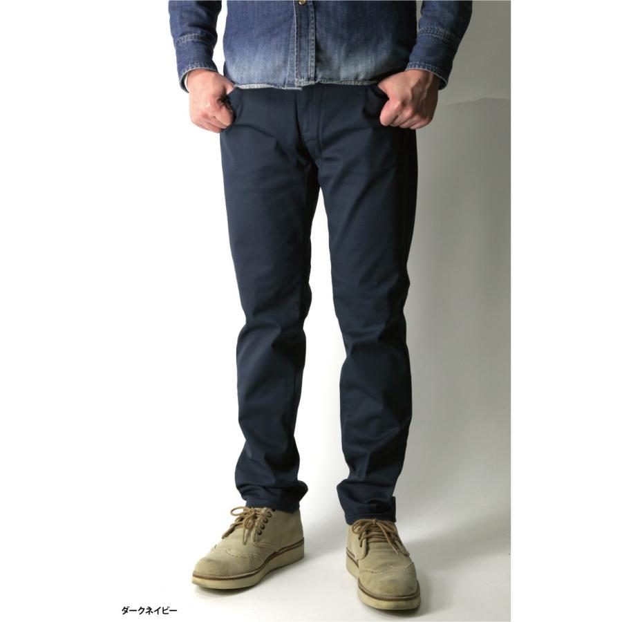 Dickies (ディッキーズ) FLAT FRONT WORK PANTS ストレッチ Dickies (ディッキーズ) FLAT FRONT WORK PANTS ストレッチ