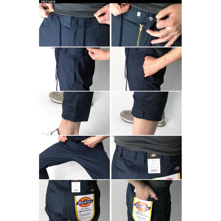 ディッキーズ) Dickies TC ツイル ストレッチ アンクル イージー