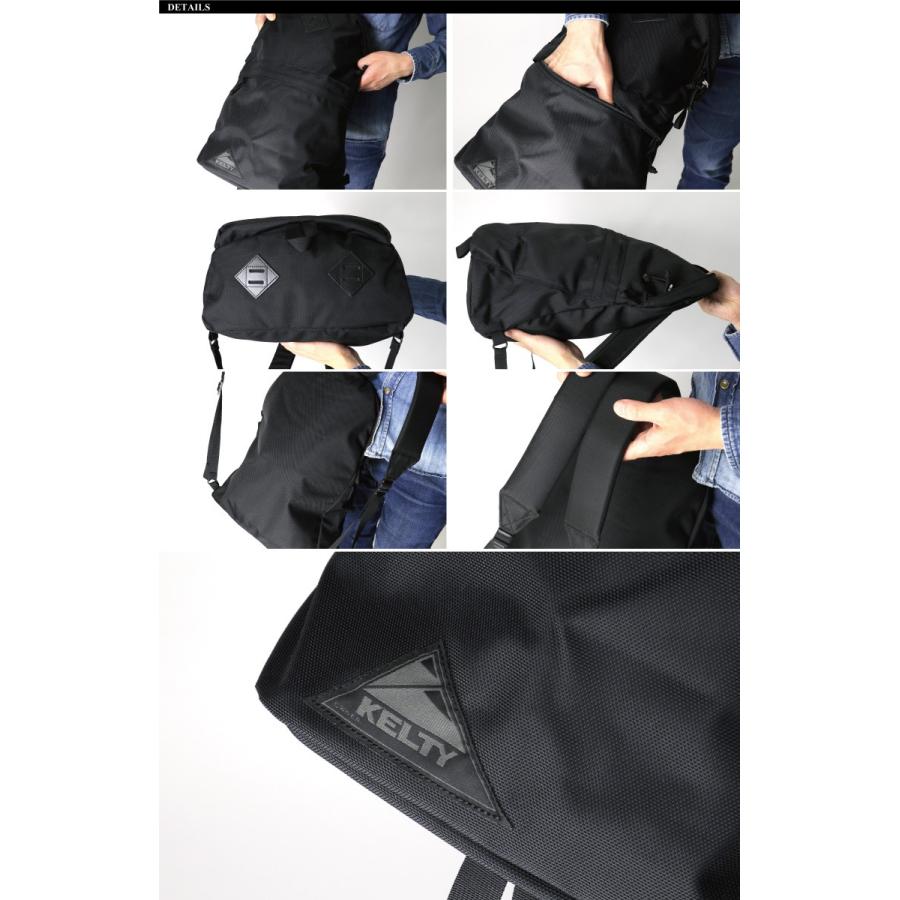 美品　ケルティ　アーバン　デイパック　ブラック　18L KELTY (ケルティ) アーバン オール ブラック シリーズ