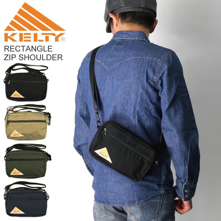 ケルティ) KELTY レクタングル ジップ ショルダーバッグ ポーチ ボディバッグ メンズ レディース :2592155:Indeeg 通販 KELTY ケルティ ボディバッグ ショルダーバッグ ネイビー
