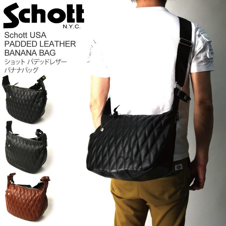 Schott N.Y.C (ショット) パデット レザー バナナ バッグ Schott N.Y.C (ショット) パデット レザー バナナ バッグ