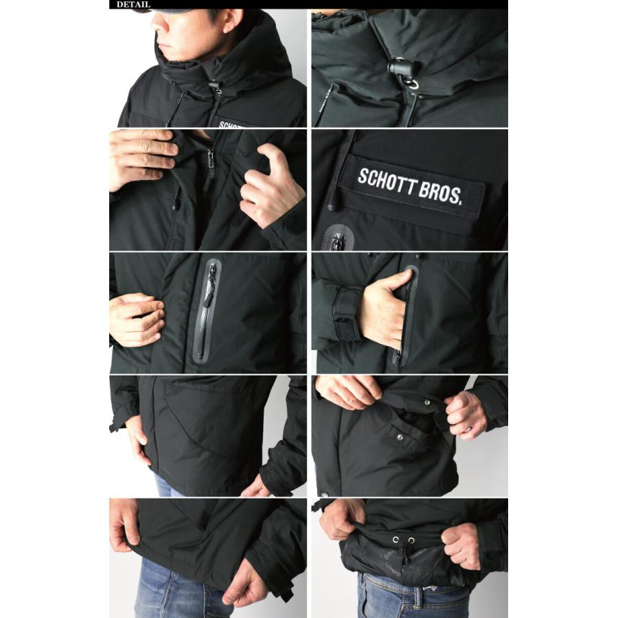 Schott N.Y.C (ショット) 2トーン ダウン パーカー ジャケット Schott N.Y.C (ショット) 2トーン ダウン パーカー ジャケット