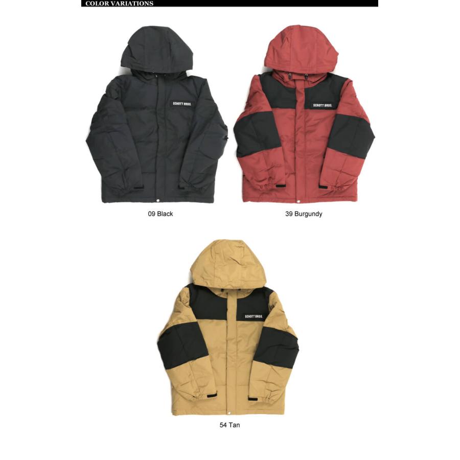 Schott N.Y.C (ショット) クラッシック 2トーン ダウン Schott N.Y.C (ショット) クラッシック 2トーン ダウン