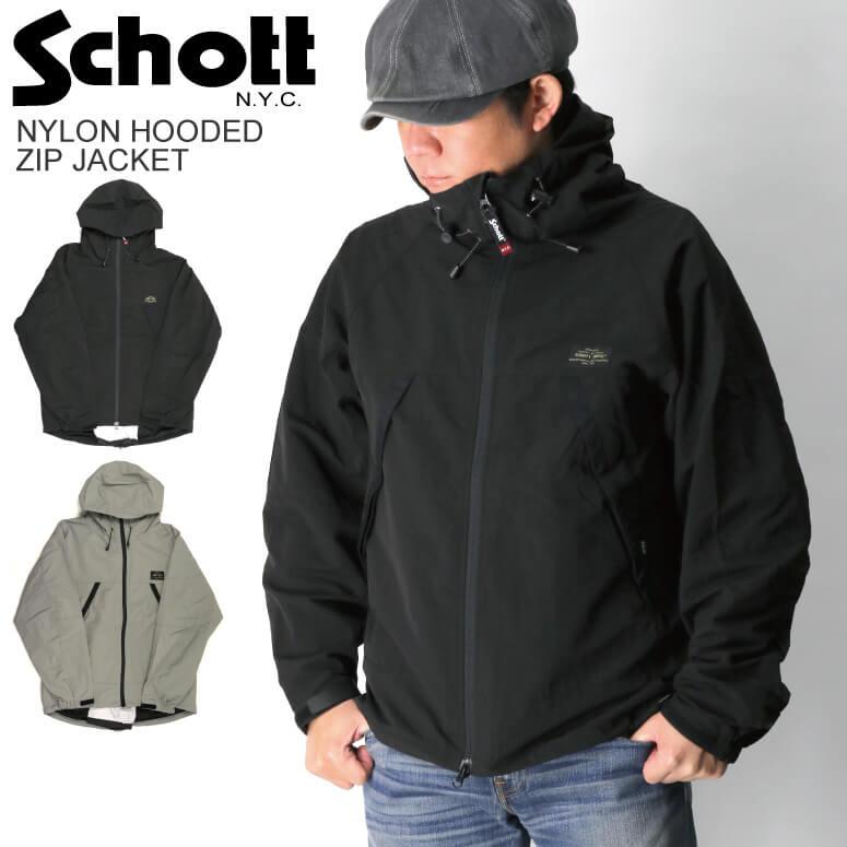 SCHOTT マウンテンパーカー ブラック ナイロンジャケット Schott
