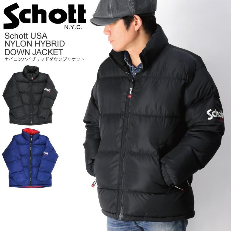 Schott N.Y.C 50%OFF!! (ショット) ナイロン ハイブリッド ダウン