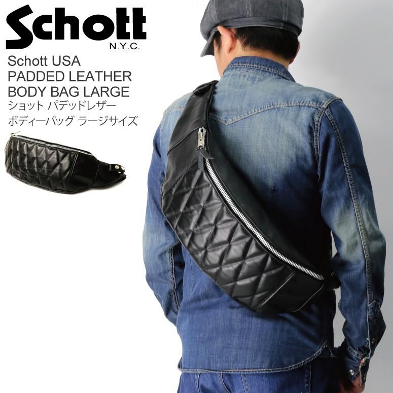 ショット) Schott パデット レザー バナナ ボディバッグ 【ラージ  
