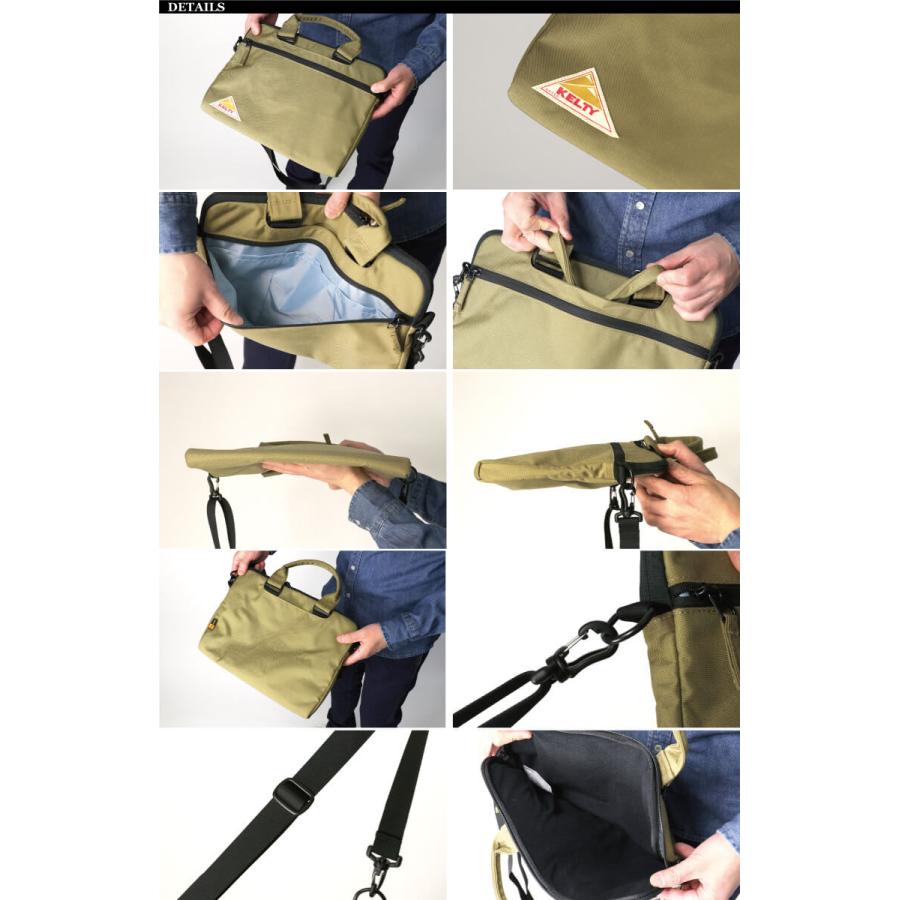 未使用 KELTY ケルティ 2WAY PC ブリーフケース ショルダー 黒 KELTY (ケルティ) アーバン シリーズ PC ブリーフケース