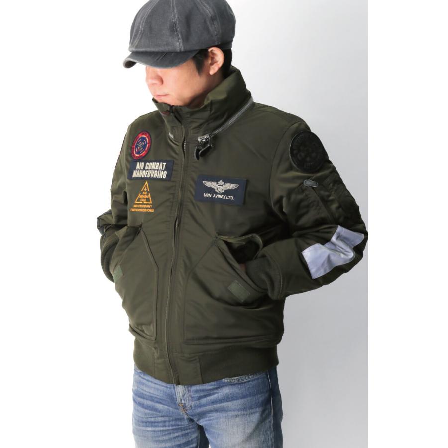 AVIREX (アビレックス) アヴィレックス カスタム CWU【トップガン 