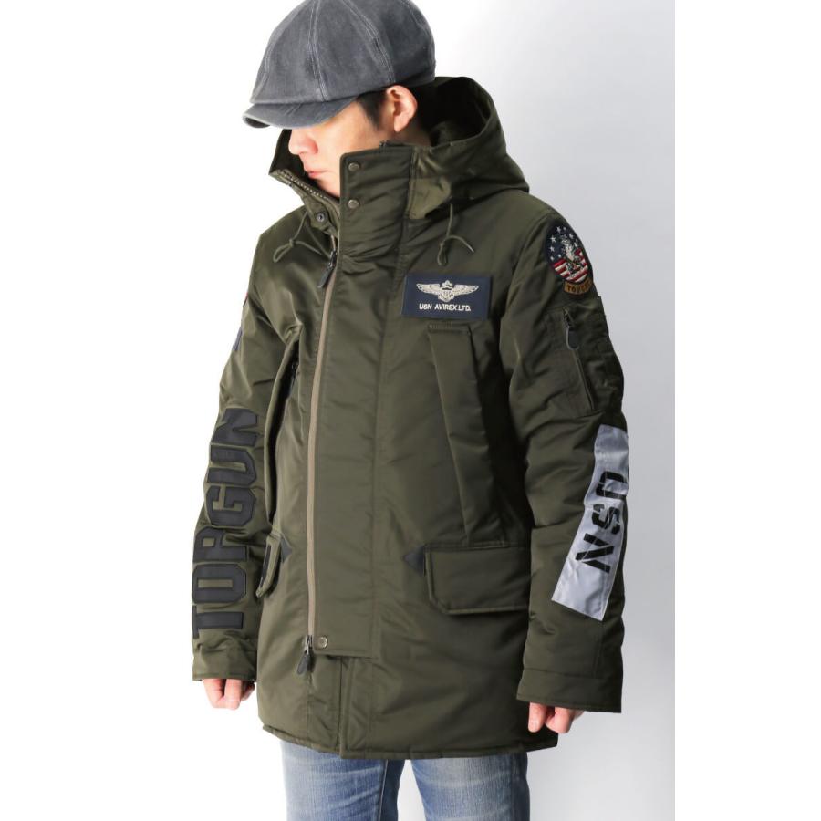 【美品】 AVIREX プリント カスタム N-3B フライトジャケット　L AVIREX (アビレックス) アヴィレックス カスタム【N-3B】【TOP