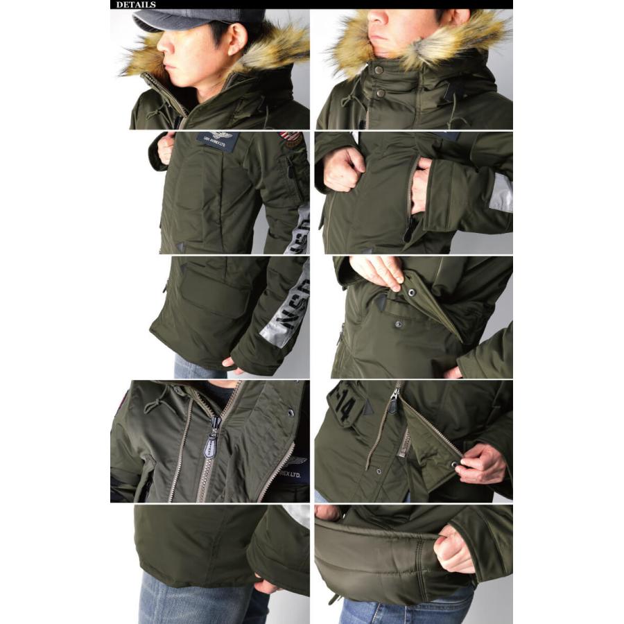 AVIREX (アビレックス) アヴィレックス カスタム【N-3B】【TOP