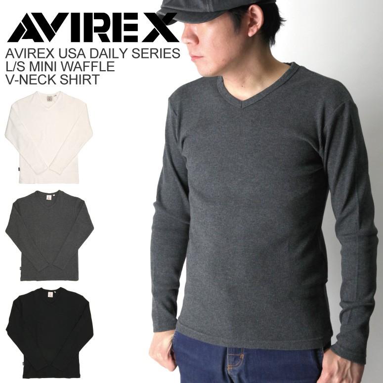 (アビレックス) AVIREX アヴィレックス デイリーシリーズ ロングスリーブ ミニワッフル Vネック Tシャツ ロンT カットソー メンズ｜indeeg