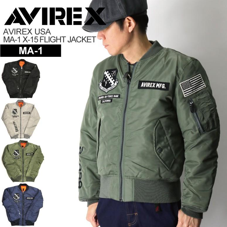 アビレックス) AVIREX アヴィレックス MA-1 X-15 フライト アビレックス) AVIREX アヴィレックス MA-1 X-15 フライト