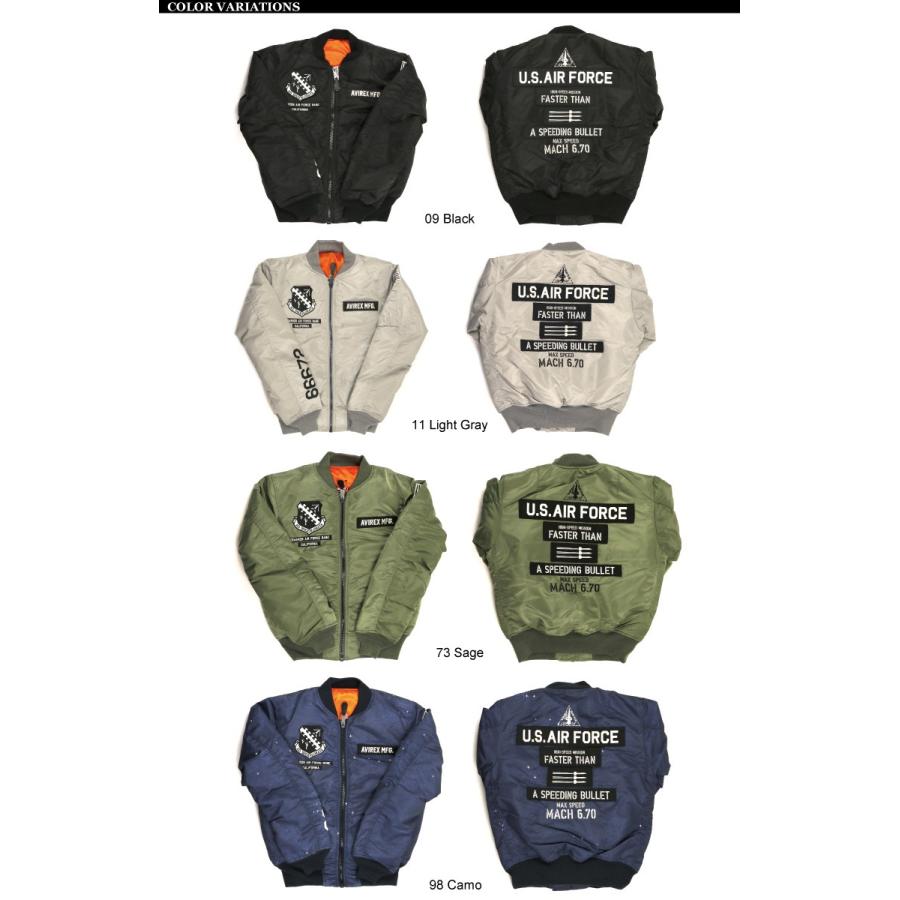 アビレックス) AVIREX アヴィレックス MA-1 X-15 フライト