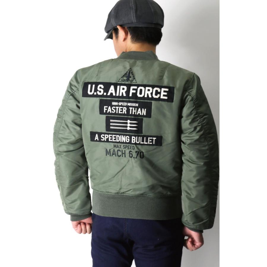 アビレックス) AVIREX アヴィレックス MA-1 X-15 フライトジャケット