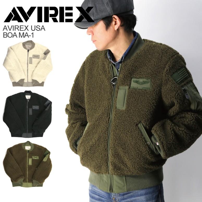 ■AVIREX ボアジャケット　美品　MA-1 アビレックス) AVIREX アヴィレックス ボア MA-1 フライト