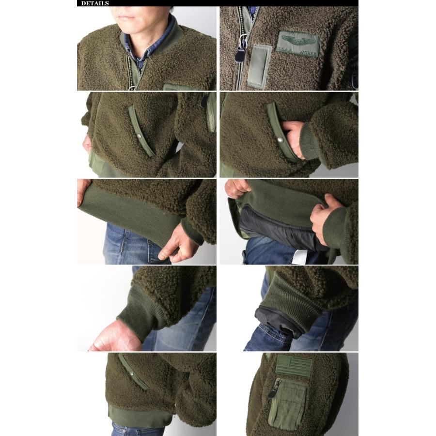 アビレックス) AVIREX アヴィレックス ボア MA-1 フライトジャケット