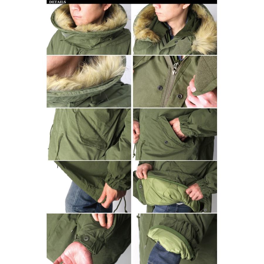 AVIREX（アヴィレックス） (アビレックス) M-65 パーカー ジャケット