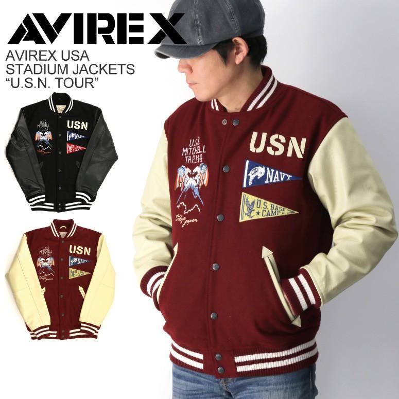 AVIREX スタジャン (超希少XLサイズ◎ アヴィレックス【漢の AVIREX スタジャン (超希少XLサイズ◎ アヴィレックス【漢の