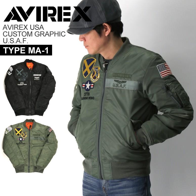 AVIREX USA製 MA-1 フライトジャケット 楽天市場】AVIREX アビレックス