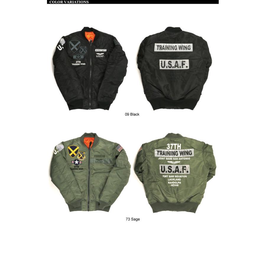 AVIREX 30%OFF!! (アビレックス) アヴィレックス MA-1 フライト