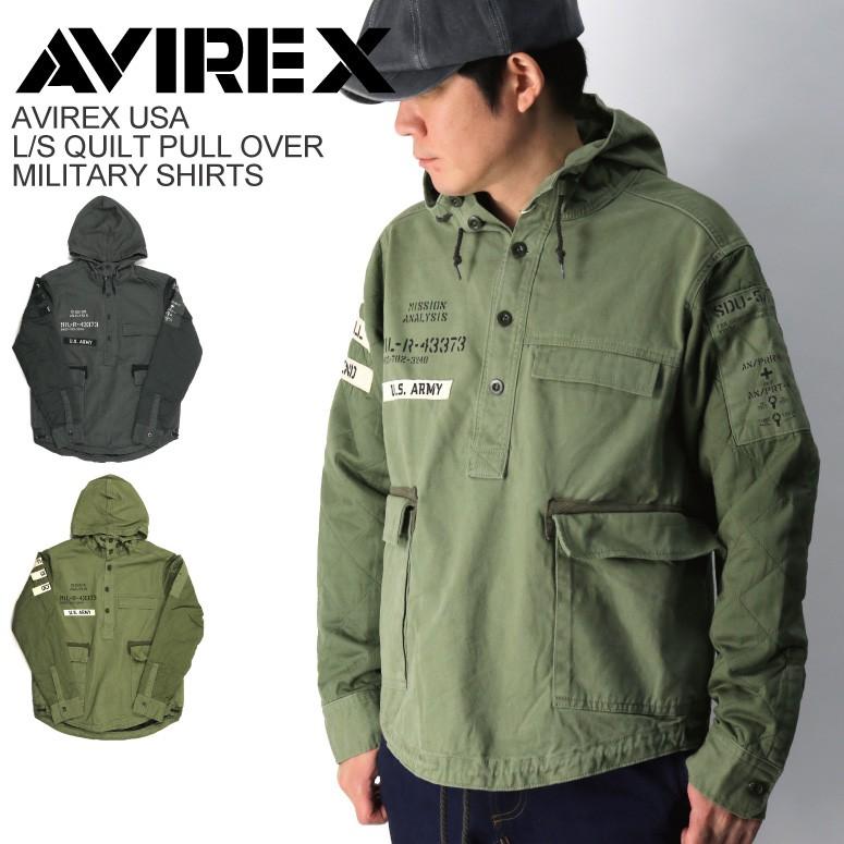 グリーン系 M大割引 ミリタリープルオーバーパーカー その他 ジャケット アウターグリーン系m 8 9 Laeknavaktin Is