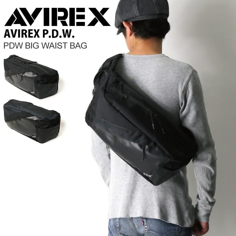 AVIREX P.D.W. ビッグ ウェストバッグ アビレックス) AVIREX アヴィレックス P.D.W.シリーズ PDW