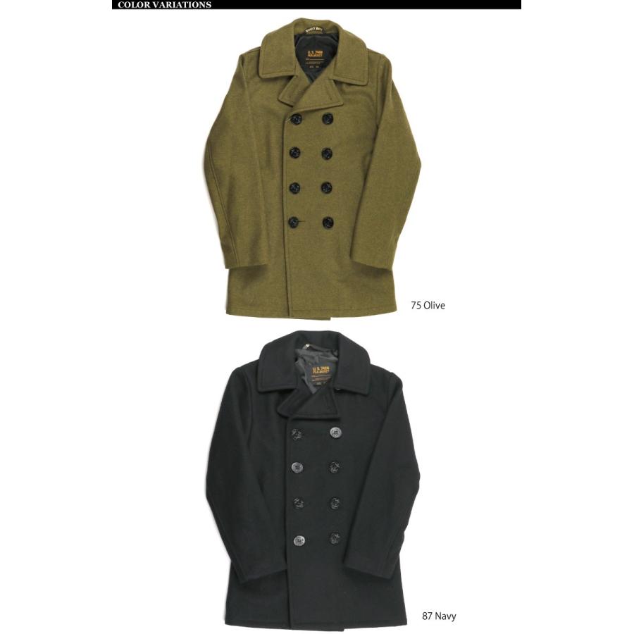 Schott N.Y.C (ショット) 753UST PEA COAT TALL ピーコート P