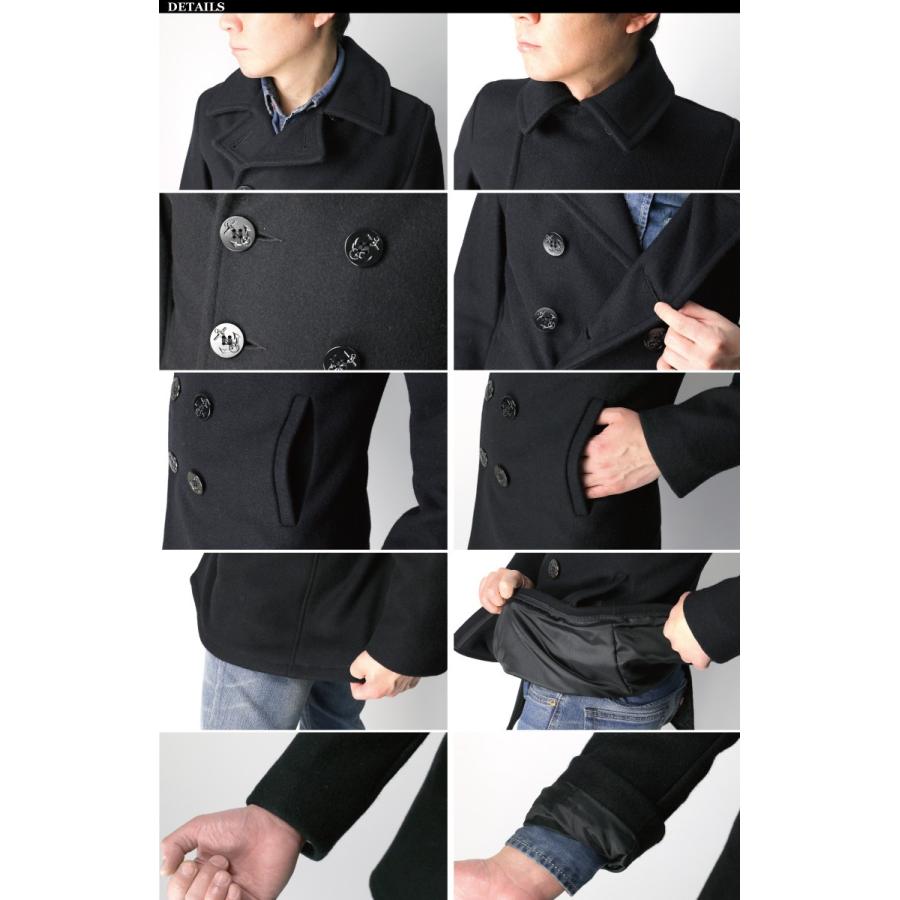 Schott N.Y.C (ショット) 753UST PEA COAT TALL ピーコート P
