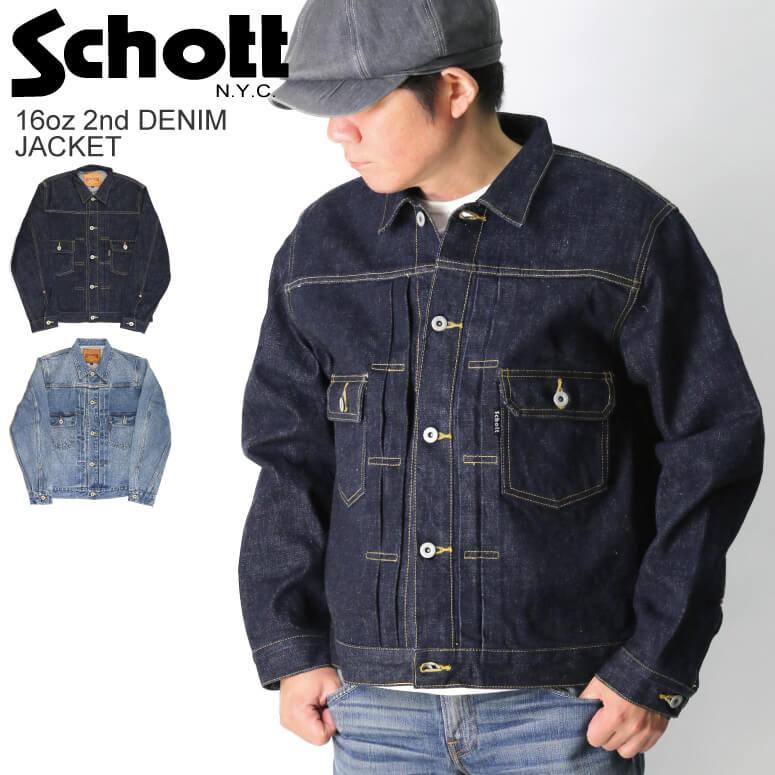 Schott N.Y.C (ショット) 16oz 2nd DENIM JACKET デニム Schott N.Y.C (ショット) 16oz 2nd DENIM JACKET デニム