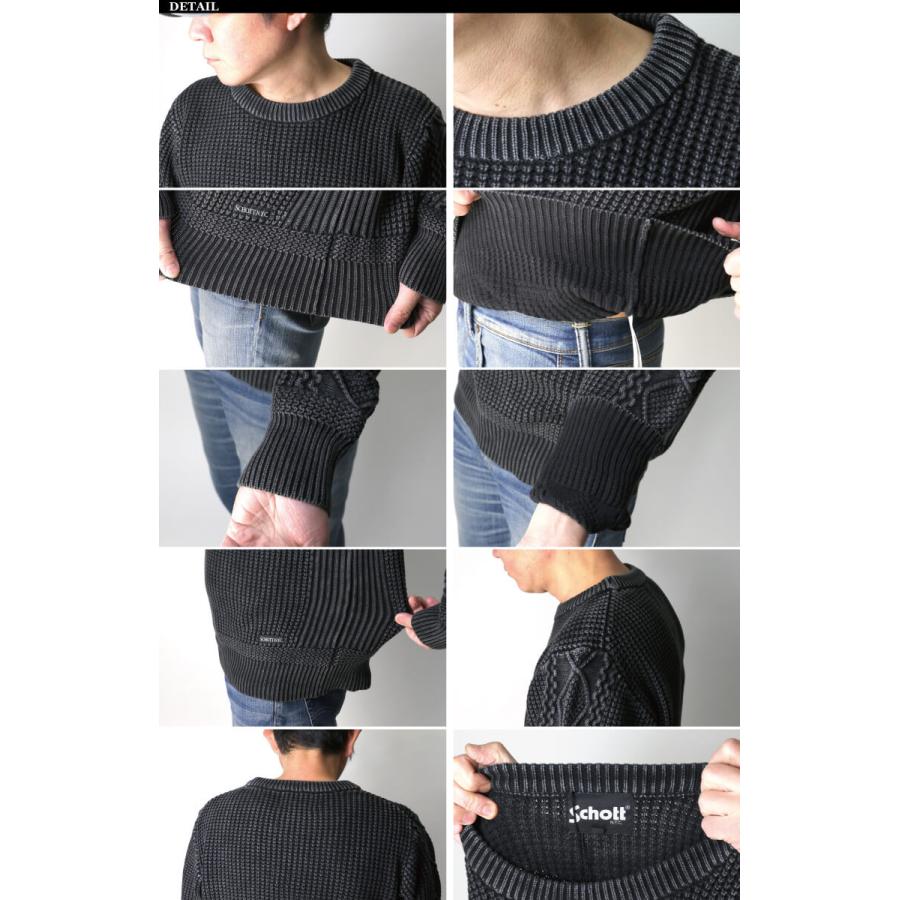 【新品】Schott ショット ダルカラー ケーブル セーター コットンニット Schott N.Y.C (ショット) ダルカラー ケーブル セーター