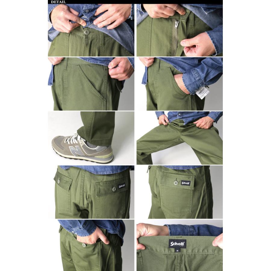 Schott n.y.c. ベイカーパンツ　army ファティーグラン Schott n.y.c. ベイカーパンツ army ファティーグラン Schott