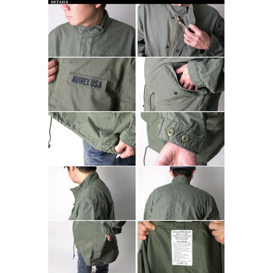 AVIREX (アビレックス) アヴィレックス タイプ M-65 フィールド