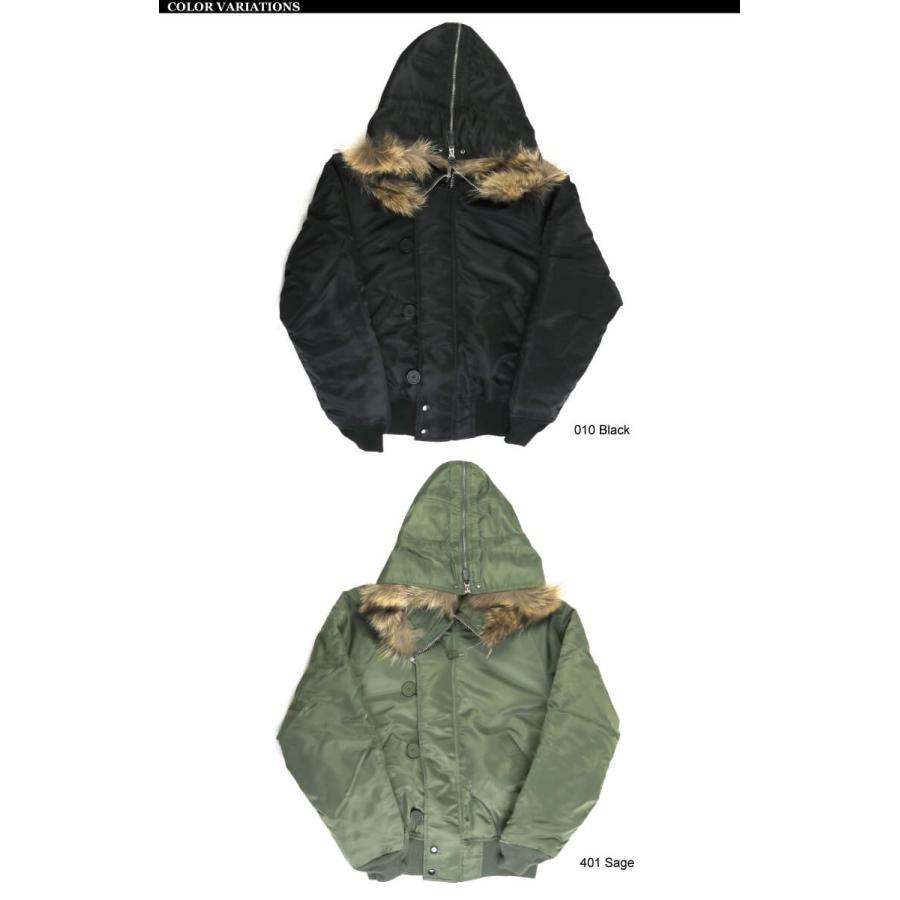 アヴィレックス AVIREX N2B ミリタリージャケット S リアルファー AVIREX（アヴィレックス） (アビレックス) AVIREX N-2B コマーシャル