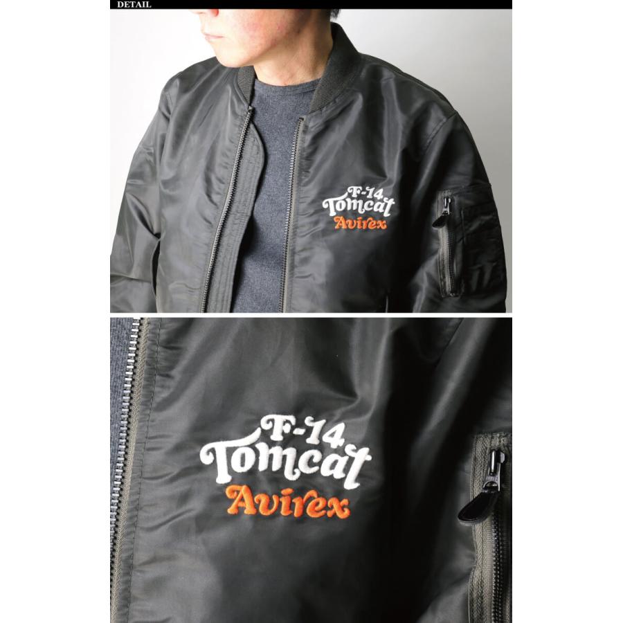 フライトジャケット AVIREX MA-1 AVIREX (アビレックス) ライト MA-1 「トムキャット」 フライト