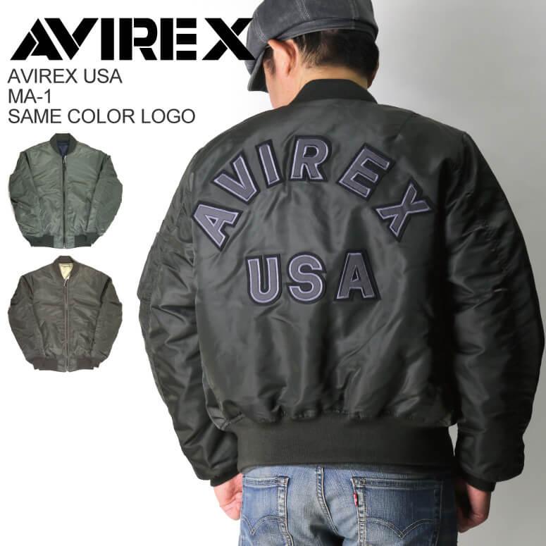 AVIREX (アビレックス) アヴィレックス MA-1 セイム カラー ロゴ AVIREX (アビレックス) アヴィレックス MA-1 セイム カラー ロゴ