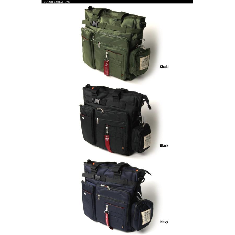Alpha Industries (アルファ) ALPHA アルファ インダストリーズ