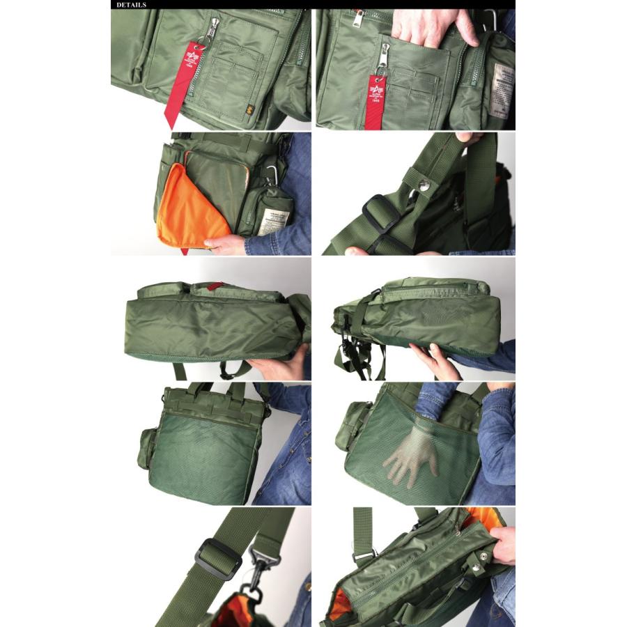 Alpha Industries (アルファ) ALPHA アルファ インダストリーズ