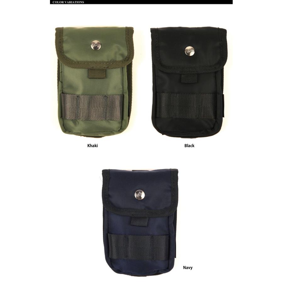 ロシア軍 Stich Profi製 アルファ IPPポーチ 中古 ロシア軍 Stich