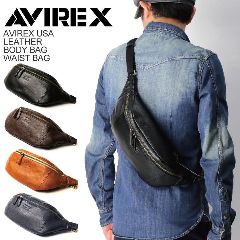 AVIREX (アビレックス) アヴィレックス ブルト シリーズ レザー