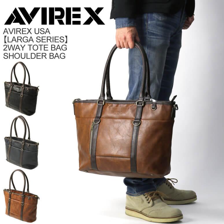 アビレックス Avirex アヴィレックス ラルガ シリーズ 2way トートバッグ ショルダーバッグ フェイクレザー メンズ レディース あすつく対象外 Ax2032 Indeeg 通販 Yahoo ショッピング