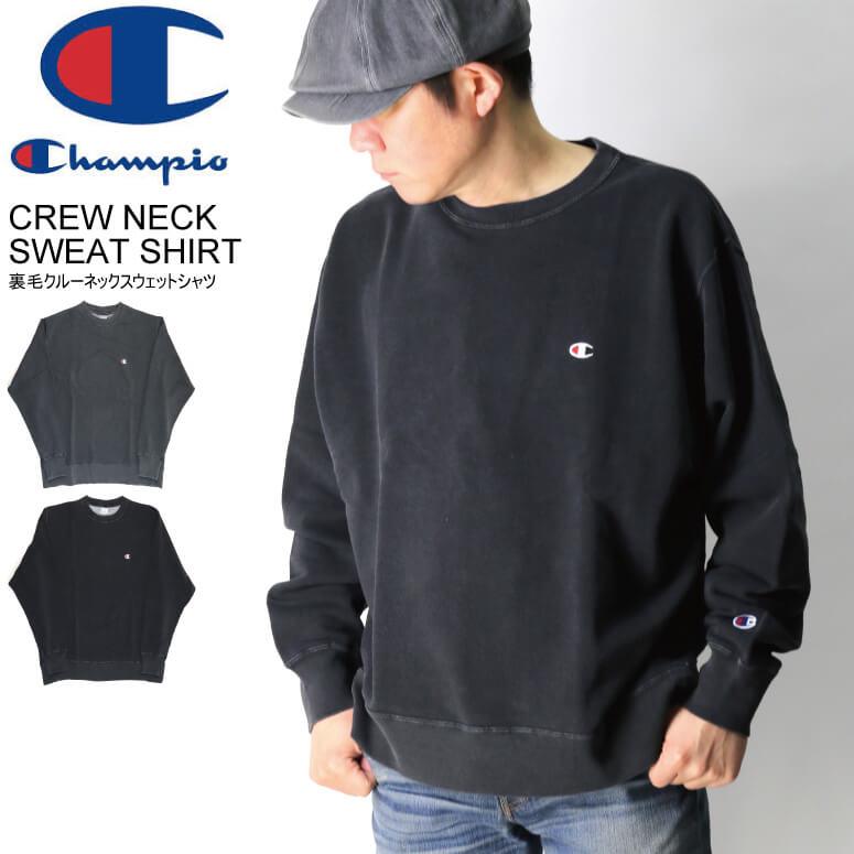Champion（チャンピオン） クルーネックスウェット シャツ 裏毛