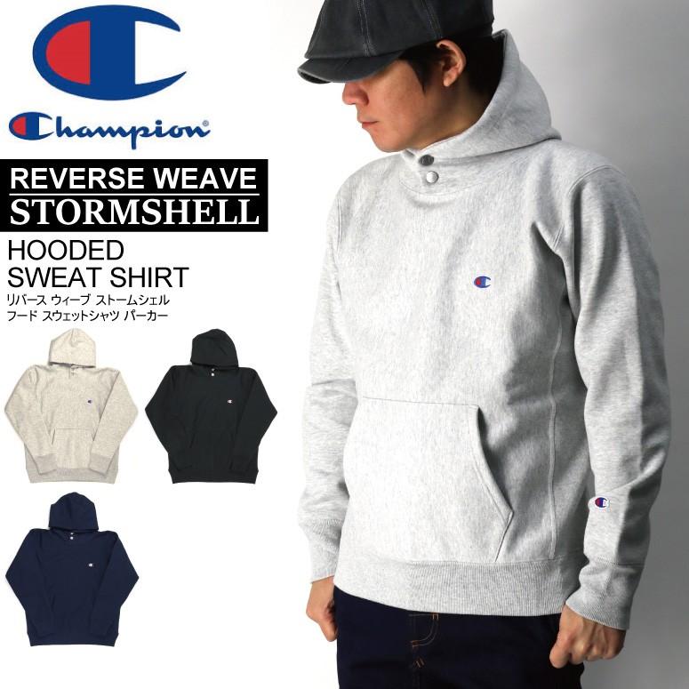 Champion (チャンピオン) リバース ウィーブ ストームシェル プル 