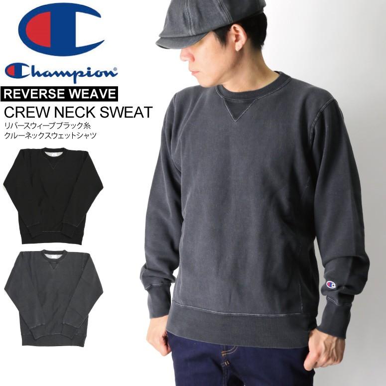 Champion REVERSE WEAVE/スウェット/C3-N003/L/黒 チャンピオン リバースウィーブクルーネックスウェットシャツ