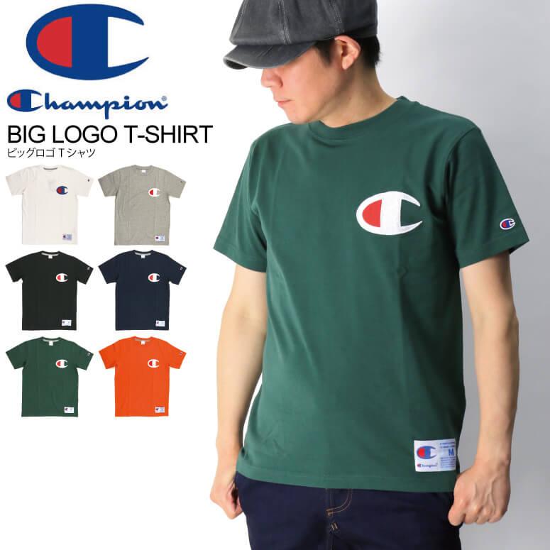 キッズ ジュニア 男の子 女の子 Tシャツ チャンピオン Champion Cs6429 ベーシックtシャツ 半袖tシャツ ティーシャツ カットソー 丸首 クの通販はau Pay マーケット シューマートワールド 商品ロットナンバー 453892740