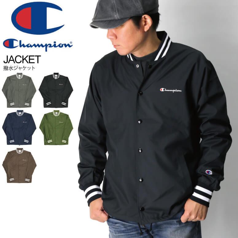 Champion (チャンピオン) 撥水 ジャケット コーチジャケット風 Champion (チャンピオン) 撥水 ジャケット コーチジャケット風