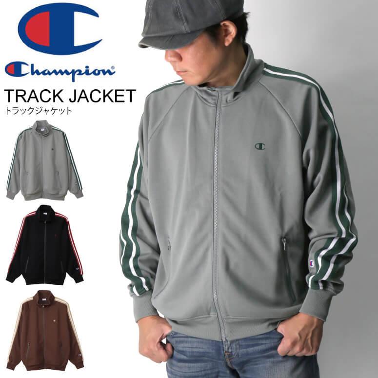 Champion (チャンピオン) トラック ジャケット ジャージ メンズ Champion (チャンピオン) トラック ジャケット ジャージ メンズ