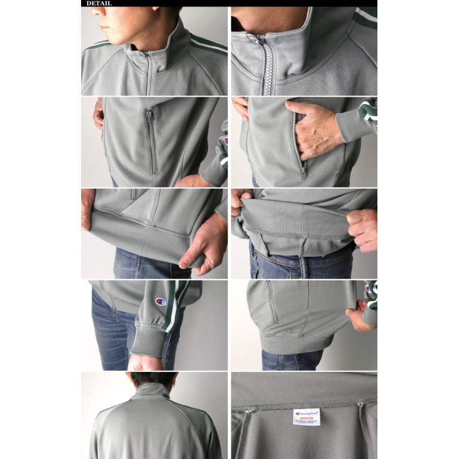 Champion (チャンピオン) トラック ジャケット ジャージ メンズ Champion (チャンピオン) トラック ジャケット ジャージ メンズ