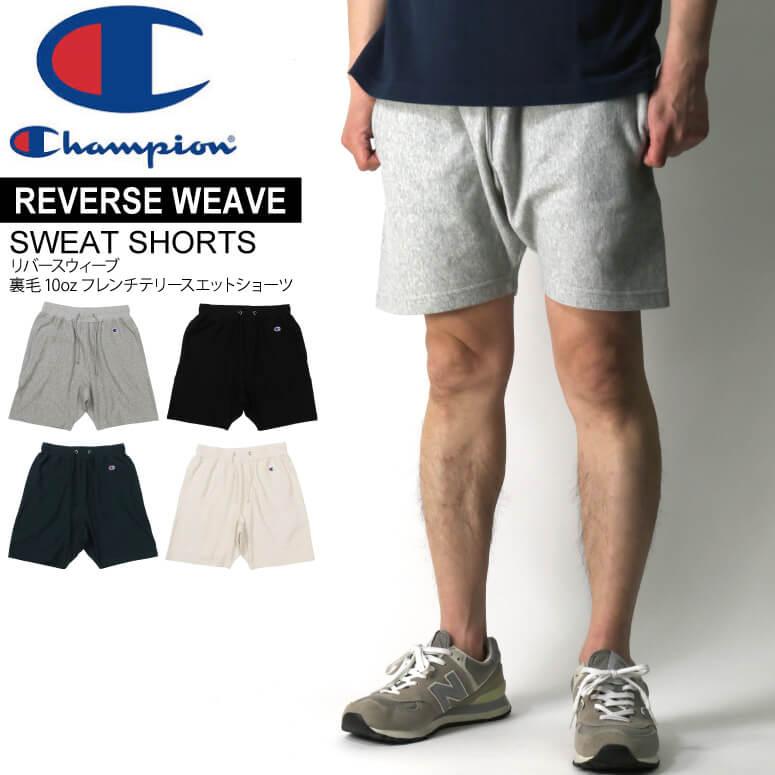 Champion (チャンピオン) 【リバースウィ―ブ 】 スウェット