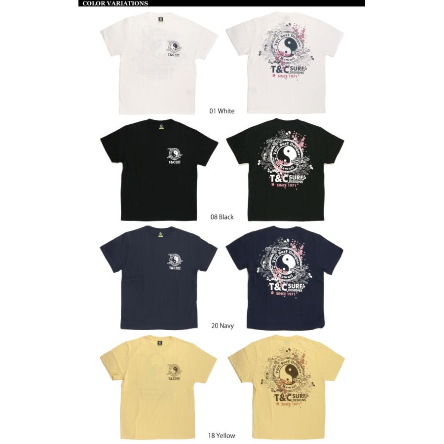 (（ティー＆シー）) T&C Surf Designs タウン＆カントリー プリント Tシャツ サーファー Tシャツ ハワイアン Tシャツ サーフ デザイン メンズ レディース｜indeeg｜09